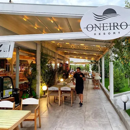 아파트 Sun & Sea Mamaia Nord Năvodari